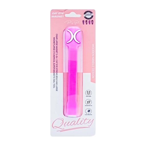 [6372411193515] Cat Eye Magnet [S2509P03]